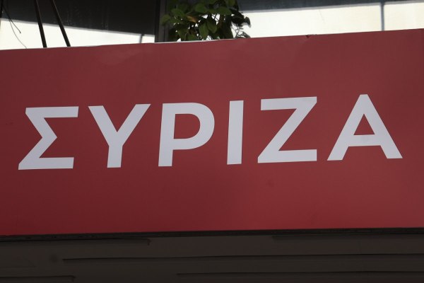 ΣΥΡΙΖΑ σε Μητσοτάκη: Καμία εμπιστοσύνη και καμία συναίνεση με την κυβέρνηση των σκανδάλων