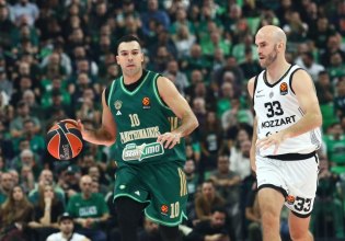 Ο Παναθηναϊκός συμπλήρωσε 118 χρόνια ιστορίας και ο Σλούκας ευχήθηκε: «Οικογένεια, αφοσίωση, στόχους, αγάπη» (vid)