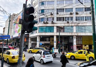 Ομόνοια: Κυκλοφοριακή συμφόρηση στο κέντρο της Αθήνας – Διεκόπη η κυκλοφορία στην οδό Γερανίου