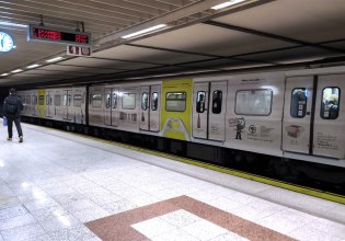 Μετρό: Προσοχή έρχονται αλλαγές – Ποιες ώρες και μέρες κλείνουν νωρίτερα οι σταθμοί