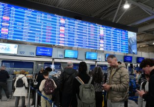 Αντιπρόεδρος Ελεγκτών Εναέριας Κυκλοφορίας: Δεν αξιολογούμε τη χθεσινή τεχνική βλάβη σαν μικρό συμβάν