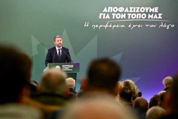 Σε εξέλιξη η ομιλία του Νίκου Ανδρουλάκη στην ΚΟΕΣ του ΠΑΣΟΚ