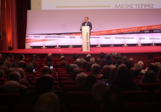 Τα Ιωάννινα ο επόμενος σταθμός για την Ιθάκη – Ποιοι θα συζητήσουν για το βιβλίο του Αλέξη Τσίπρα