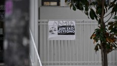 Τρία χρόνια μετά την εθνική τραγωδία στα Τέμπη που σημάδεψε τη χώρα – Πλησιάζει η δίκη