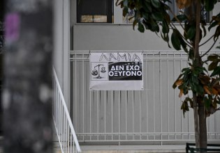 Τρία χρόνια μετά την εθνική τραγωδία στα Τέμπη που σημάδεψε τη χώρα – Πλησιάζει η δίκη