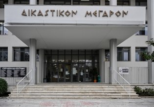 Στη Λάρισα, οριστικά, η δίκη για το δυστύχημα των Τεμπών