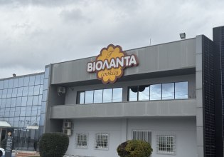 Στο φως παραλείψεις και κενά ασφαλείας για τη φονική έκρηξη στη Βιολάντα