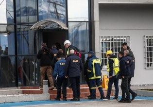 Τι αναφέρει το πόρισμα της Πυροσβεστικής για τη Βιολάντα – Η διαρροή αερίου και τα κενά στα συστήματα ασφαλείας