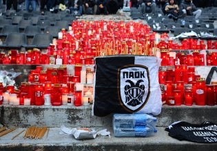 ΠΑΟΚ: Ο πρόεδρος της UEFA θα τιμήσει τη μνήμη των αδικοχαμένων οπαδών του Δικεφάλου