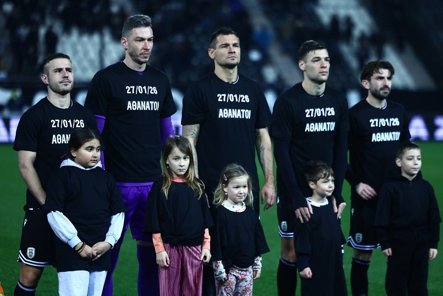 LIVE: ΠΑΟΚ – Πανσερραϊκός