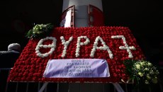 Ο Ερασιτέχνης Ολυμπιακός έστειλε το δικό του μήνυμα για τα θύματα της Θύρας 7: «Η 8η Φεβρουαρίου είναι ημέρα μνήμης και τιμών»