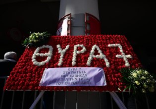 Ο Ερασιτέχνης Ολυμπιακός έστειλε το δικό του μήνυμα για τα θύματα της Θύρας 7: «Η 8η Φεβρουαρίου είναι ημέρα μνήμης και τιμών»