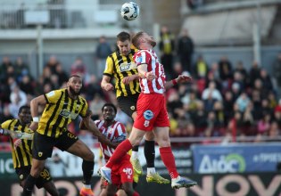 LIVE: Πανσερραϊκός – ΑΕΚ