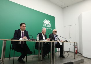 Ανακοινώθηκε η επιτροπή διεύρυνσης του ΠΑΣΟΚ – Όλα τα ονόματα