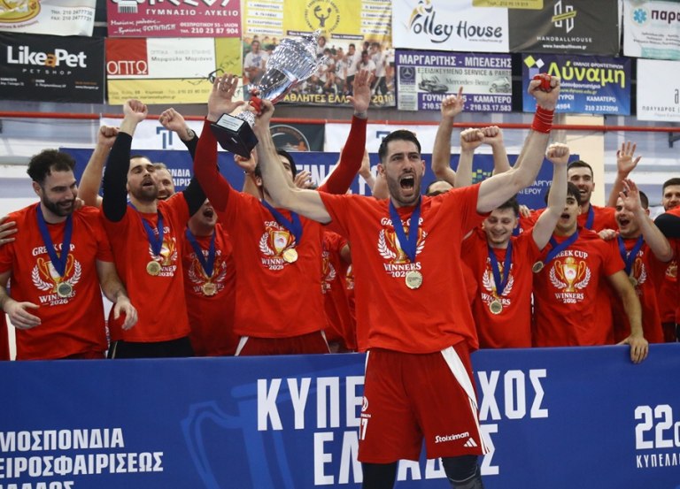 Ολυμπιακός – ΑΕΚ 33-29: «Ερυθρόλευκο» το Κύπελλο στο χάντμπολ (vid)