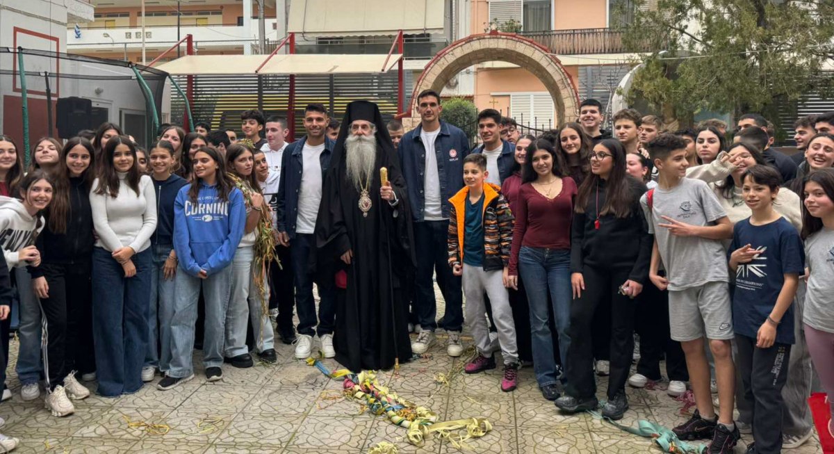 Ολυμπιακός: «Ερυθρόλευκη» Τσικνοπέμπτη στα εκπαιδευτήρια της Μητροπόλεως Πειραιά