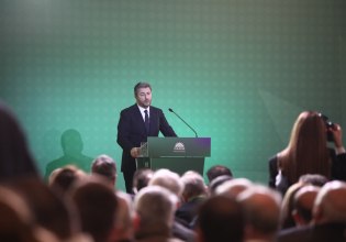 Η «προμετωπίδα» του ΠΑΣΟΚ για τη Συνταγματική Αναθεώρηση