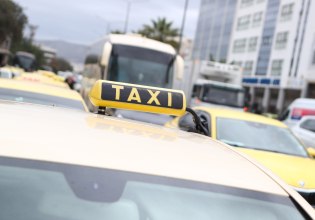 Συνελήφθη οδηγός ταξί για 56 διπλές ταρίφες στο κέντρο της Αθήνας