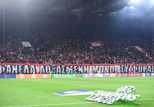 Κυκλοφορούν την Παρασκευή τα εισιτήρια για το Λεβερκούζεν – Ολυμπιακός