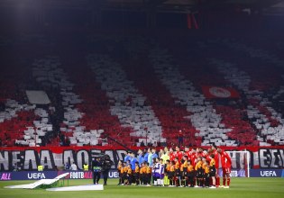 Ολυμπιακός: Φανταστική η ατμόσφαιρα  με τη Λεβερκούζεν – Το εντυπωσιακό κορεό! (pics+vid)