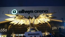 Ακρωτηριάστηκε 23χρονος οπαδός της ΑΕΚ από φωτοβολίδα στο παιχνίδι με τον Λεβαδειακό