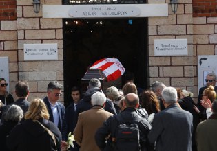 Ο Ολυμπιακός αποχαιρέτησε τον θρύλο Σωτήρη Γκαβέζο (pics)