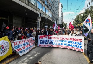 Υπ. Εργασίας: Σε εξέλιξη η συγκέντρωση των εργαζομένων στον Επισιτισμό – Τουρισμό στο πλαίσιο πανελλαδικής απεργίας