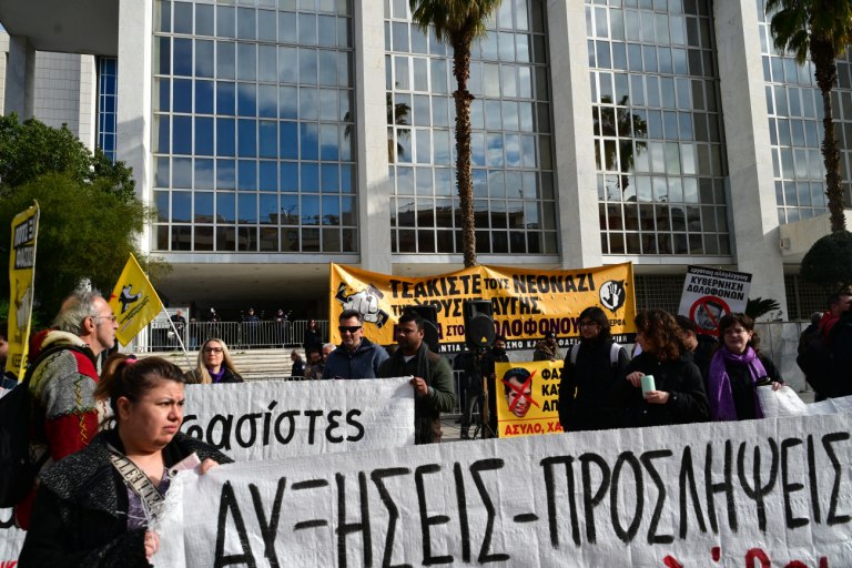 Νέα στάση εργασίας της ΑΔΕΔΥ την Τετάρτη 4 Μαρτίου για τη δίκη της Χρυσής Αυγής