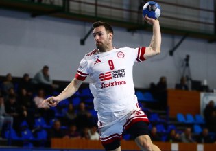 Αθηναϊκός – Ολυμπιακός 36-47: Εύκολη νίκη για τους «ερυθρόλευκους»