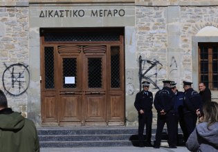 «Βιολάντα»: Έφεση στην απόφαση προφυλάκισης θα καταθέσει ο ιδιοκτήτης