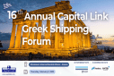 16ο Ετήσιο Capital Link Greek Shipping Forum