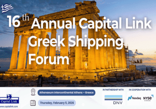 16ο Ετήσιο Capital Link Greek Shipping Forum