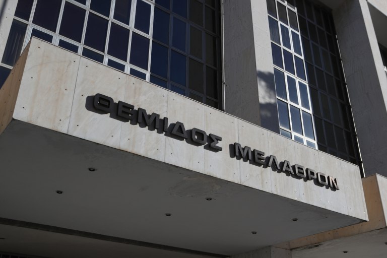 Αντίστροφη μέτρηση για τους τόκους στα δάνεια του νόμου Κατσέλη – Τι κρίνεται στον Άρειο Πάγο