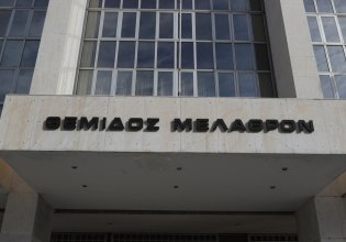 Τσουκαλάς για «κόκκινα δάνεια»: Η κυβέρνηση δεν μπορεί να κάνει τον Πόντιο Πιλάτο