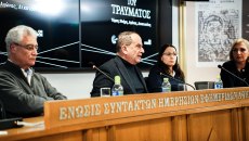 Ράμμος: Η τραγωδία στα Τέμπη προκάλεσε κοινωνική έκρηξη