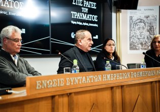 Ράμμος: Η τραγωδία στα Τέμπη προκάλεσε κοινωνική έκρηξη