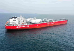 Capital Tankers : Ιστορικό ρεκόρ άντλησης κεφαλαίων στο Χρηματιστήριο του Όσλο