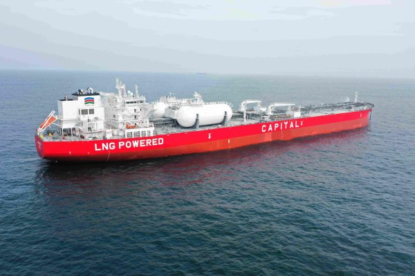 Capital Tankers : Ιστορικό ρεκόρ άντλησης κεφαλαίων στο Χρηματιστήριο του Όσλο