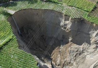 Ινδονησία: Γιγαντιαία καταβόθρα επεκτείνεται και καταπίνει αγροτικές εκτάσεις – Βίντεο