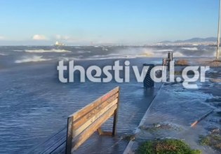 Κακοκαιρία: Θυελλώδεις άνεμοι σε Θεσσαλονίκη και Κέρκυρα – Κατολισθήσεις στην Πελοπόννησο