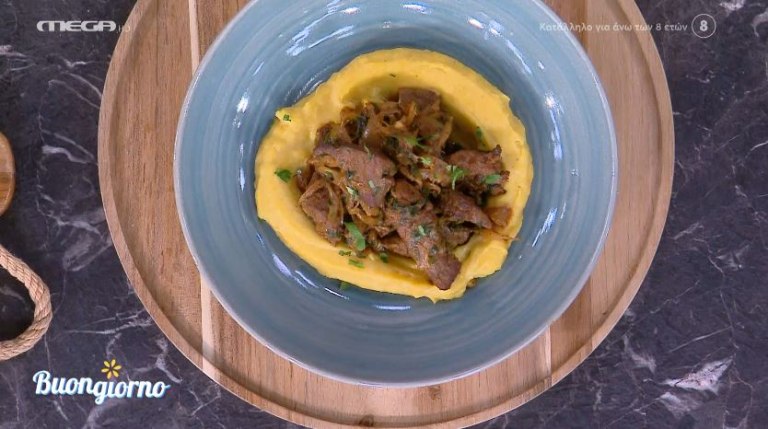 Συνταγή: Μοσχαρίσια τηγανιά λαδορίγανη