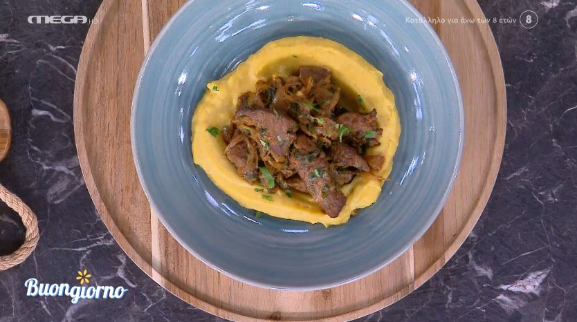 Συνταγή: Μοσχαρίσια τηγανιά λαδορίγανη