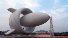 Γιγάντιο αερόπλοιο που παράγει αιολική ενέργεια δοκιμάστηκε στην Κίνα