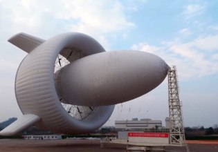 Γιγάντιο αερόπλοιο που παράγει αιολική ενέργεια δοκιμάστηκε στην Κίνα