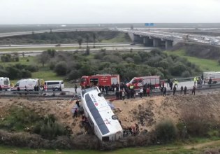 Τουρκία: 16 νεκροί και 30 τραυματίες σε δύο τροχαία δυστυχήματα