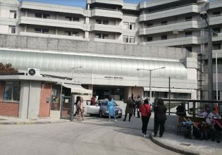 Καρδίτσα: Εντοπίστηκε σακούλα με ανθρώπινα οστά σε κάδο του νοσοκομείου