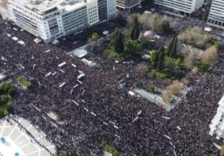 Τέμπη: «Δεν ξεχνάμε, δεν συγχωρούμε» – Ξεσηκωμός αύριο Σάββατο σε ολόκληρη τη χώρα, για τα 3 χρόνια από το έγκλημα
