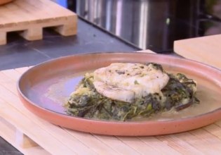 Συνταγή: Λαβράκι φρικασέ