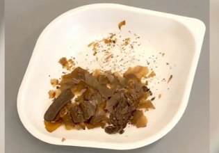 Γιατρικό της ρωμαϊκής εποχής παρασκευαζόταν από κόπρανα και θυμάρι