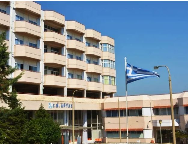 Τραγωδία στην Άρτα: 35χρονη πέθανε λίγες μέρες μετά τη γέννηση του παιδιού της